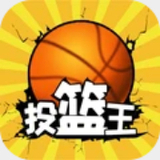 8体育app下载