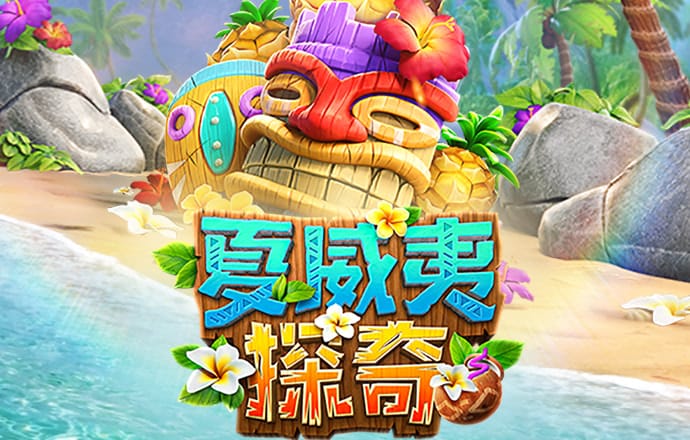 必博体育app下载安卓
