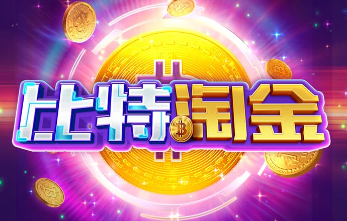 进入欧博官方网站登录
