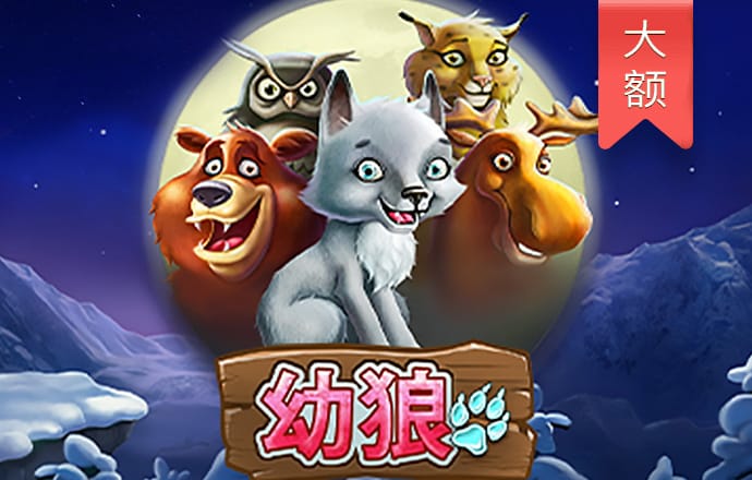 bsport体育最新官网入口