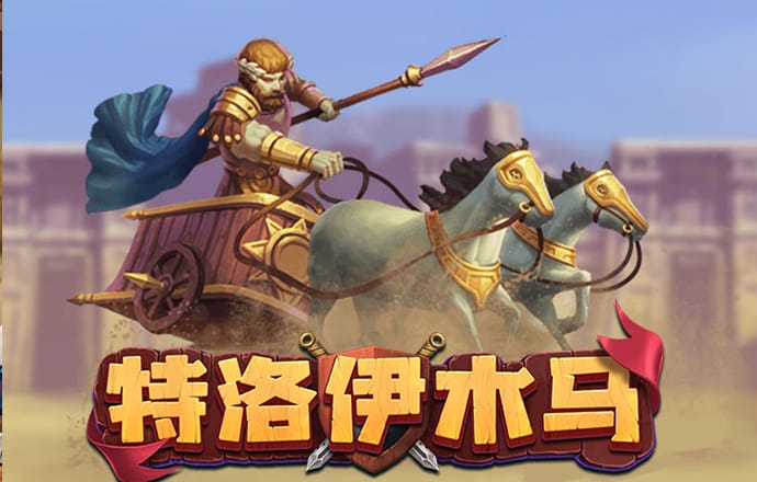 355娱乐彩票官方正版使用方法