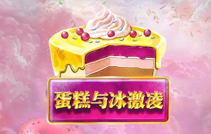 亚盈体育app