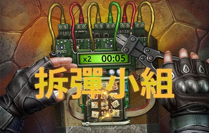 c7电子游戏模拟器