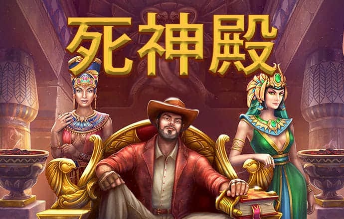 金年会