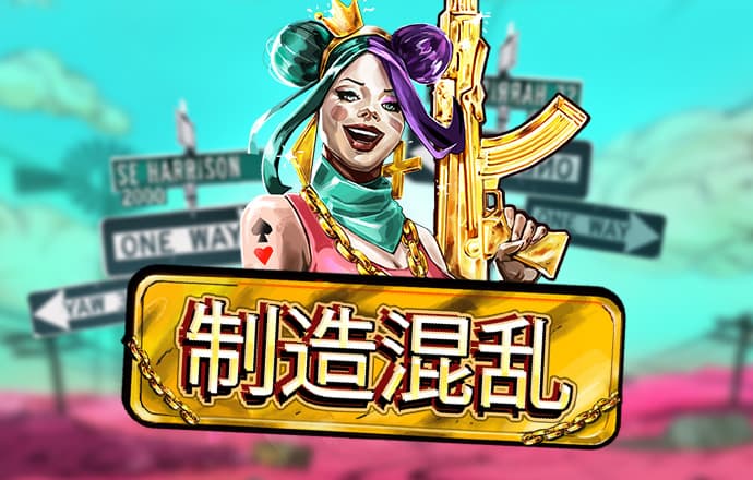 365国际速发平台登陆