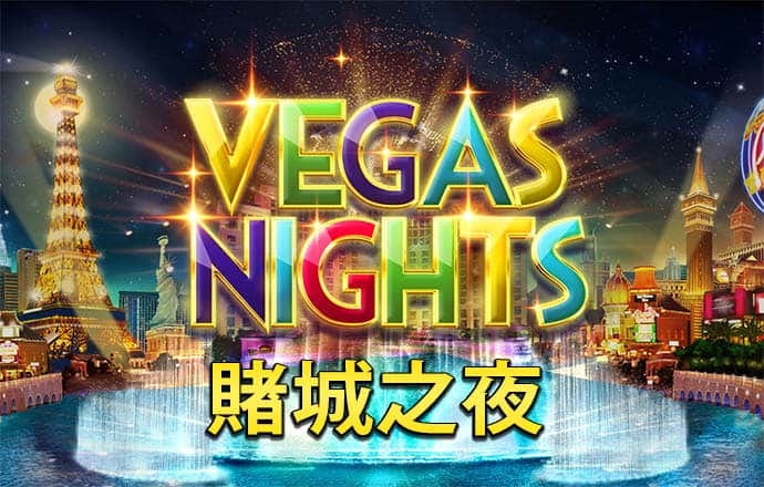 m6手机网页版登录