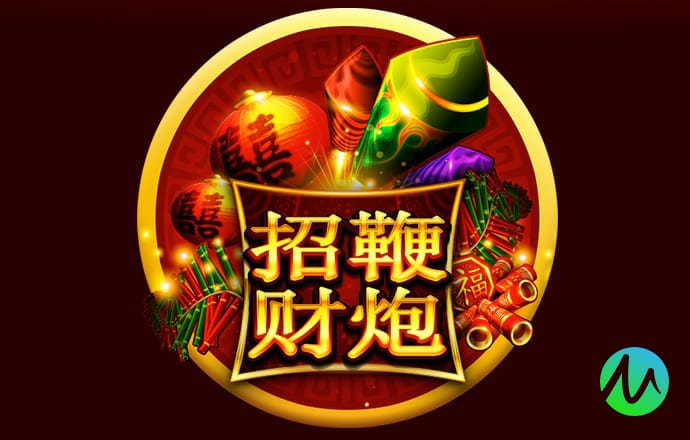 盈嘉体育app官网下载