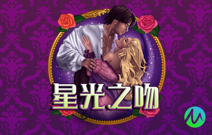 ng体育app最新版