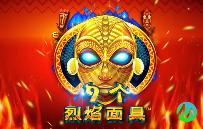 赢博体育·中国官方网站