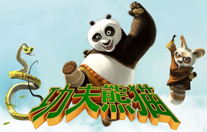 澳门钱多多官方网站