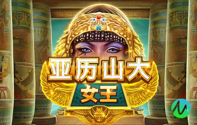 永利总站28登陆