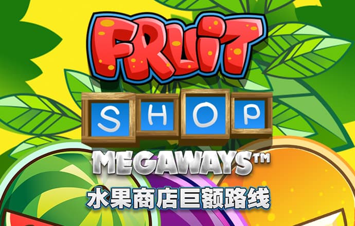 胜利体育官网登录