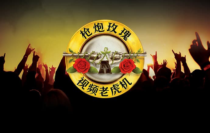 bob半岛·彩票