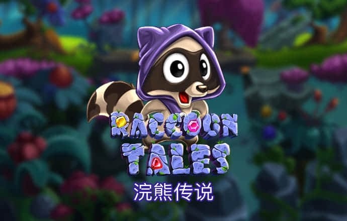 bob全站版app下载