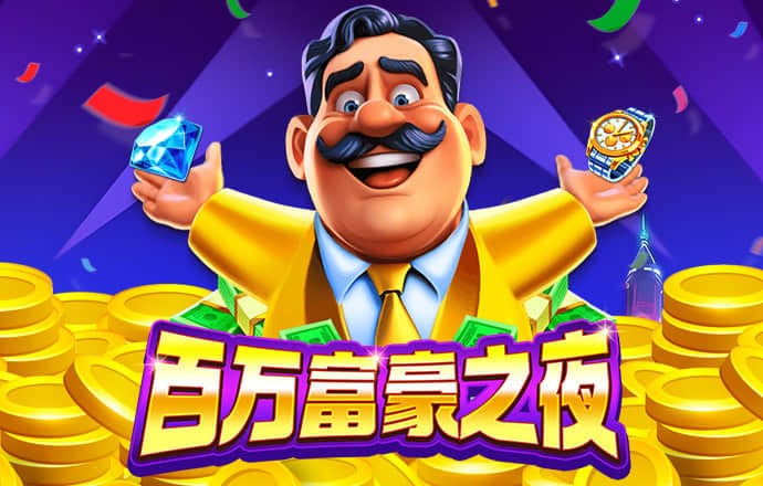 快直播体育app下载